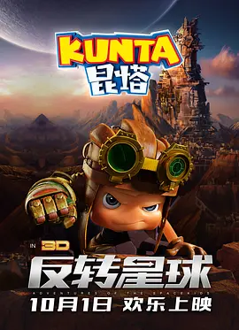 制服丝袜久久