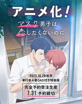 制服丝袜久久